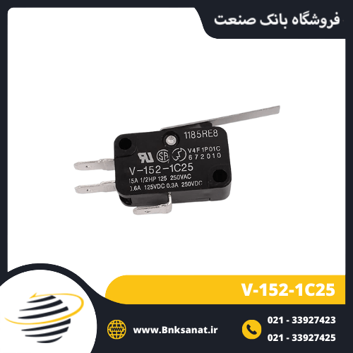 میکروسوئیچ امرون ( OMRON ) مدل V-152-1C25